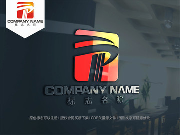 PT字母logo