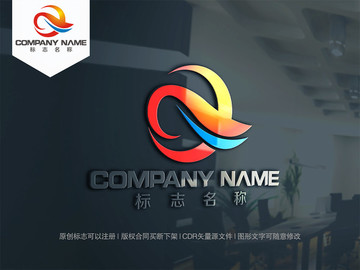 Q字母logo设计