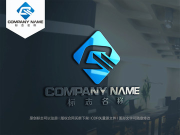 Q字母logo设计