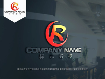 R字母logo设计