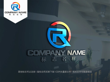 R字母logo