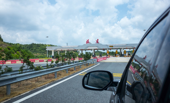 高速公路驾驶