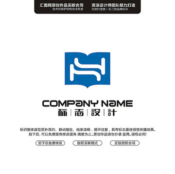 HHLOGO設(shè)計
