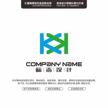 KKLOGO設(shè)計