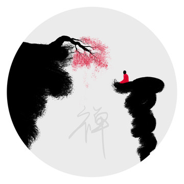 禪