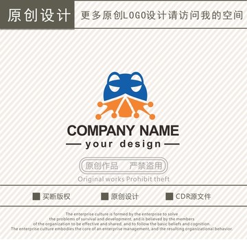 青蛙信息科技智能科技logo