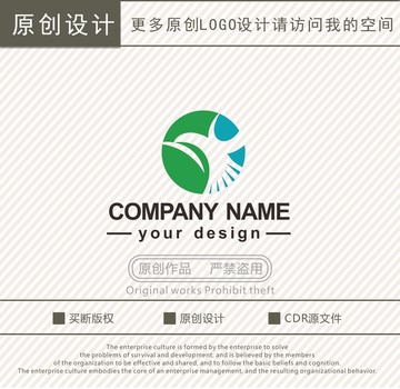 飞鸟翠鸟化工科技logo
