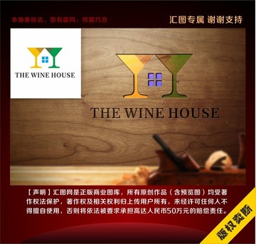 時尚酒屋logo