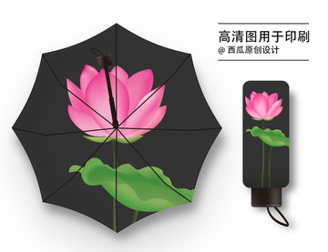 雨傘原創(chuàng)設(shè)計高清印刷圖案