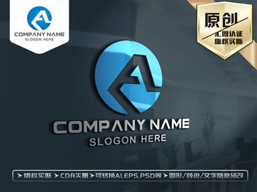 A字母LOGO设计