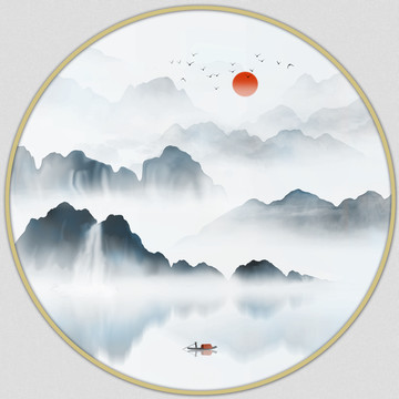山水畫