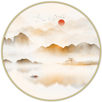 水墨山水畫