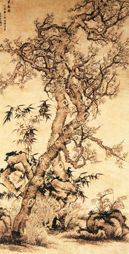 楊晉早春圖