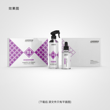 高端產(chǎn)品包裝設計