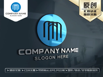 M字母標(biāo)志LOGO設(shè)計(jì)