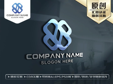X字母標志X字母LOGO