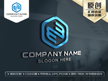 B字母LOGO設(shè)計