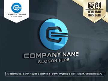 C字母LOGO设计