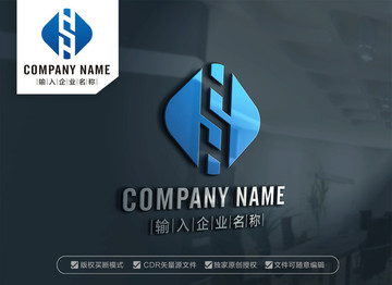 字母SH標志HS標志S標志設計