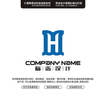 HLOGO設(shè)計