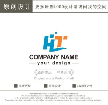 HT字母科技公司logo