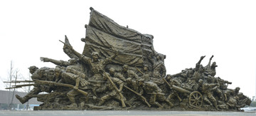 解放战争大型雕塑