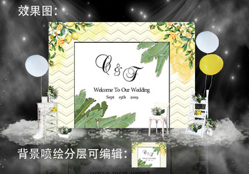小清新檸檬黃色系婚禮效果圖