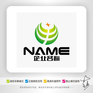 丰字生态农业旅游环保logo