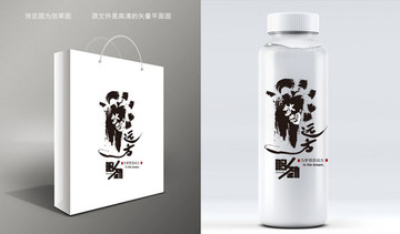 標(biāo)簽設(shè)計平面圖