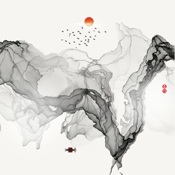 水墨畫