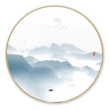 水墨山水畫