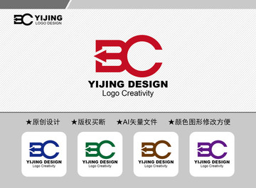 BC標志