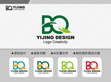 BQ標(biāo)志