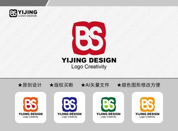 BS標(biāo)志