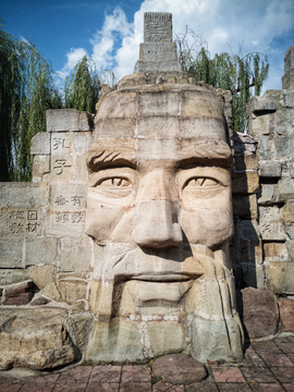 孔子石雕塑像