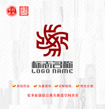 WMZRX旋转字母logo