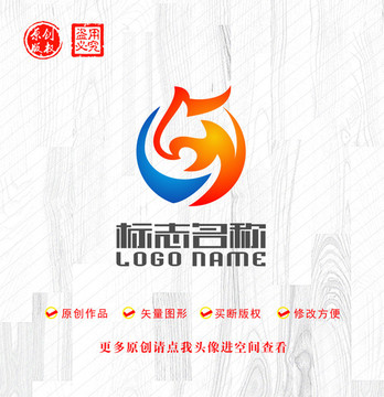 YW字母標(biāo)志飛鳥地球logo