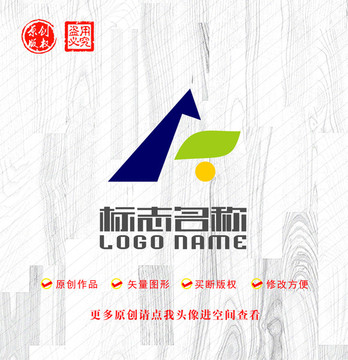 A字母FT标志绿叶logo