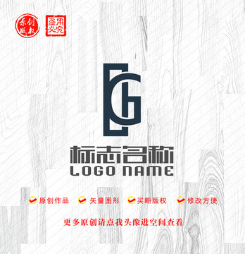 KGh字母标志GK字母logo