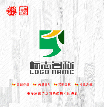 SY字母YS标志逗点logo