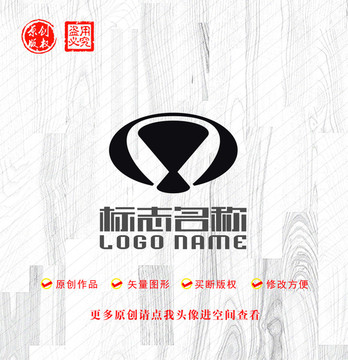 服裝公司logo