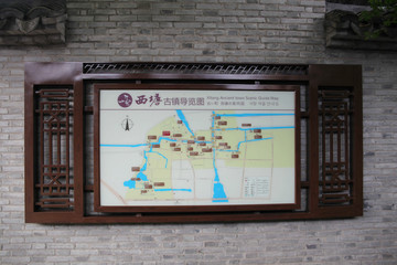 西塘古镇导览图