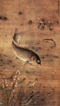 周淑禧（魚藻圖）