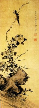 李因菊石鳴禽圖