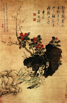  樊圻歲寒三友圖