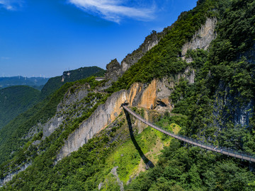 重庆武陵山大裂谷