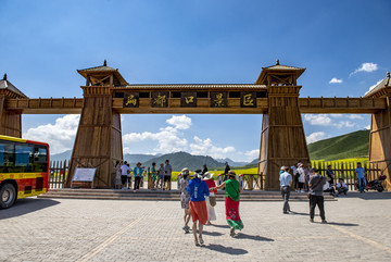 扁都口景区大门