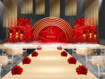 紅金主題婚禮