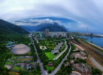 台湾花莲和平工业区