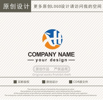 XH字母建筑工程logo